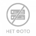 Скоро на сайте