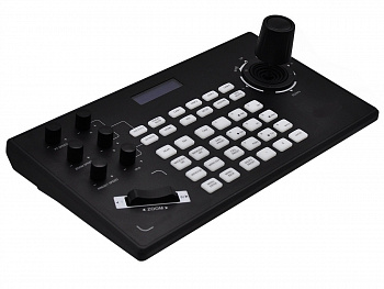 CMP-CTRL