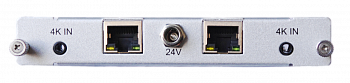 VMP-U4HBTL-2IN